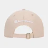 Czapka baseballowa Lifestyle Sport z regulacją